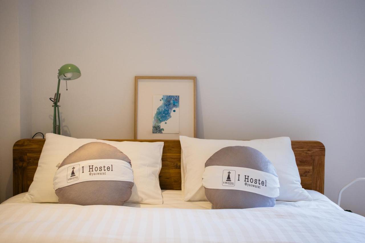 I Hostel @ China Town Bangkok Ngoại thất bức ảnh