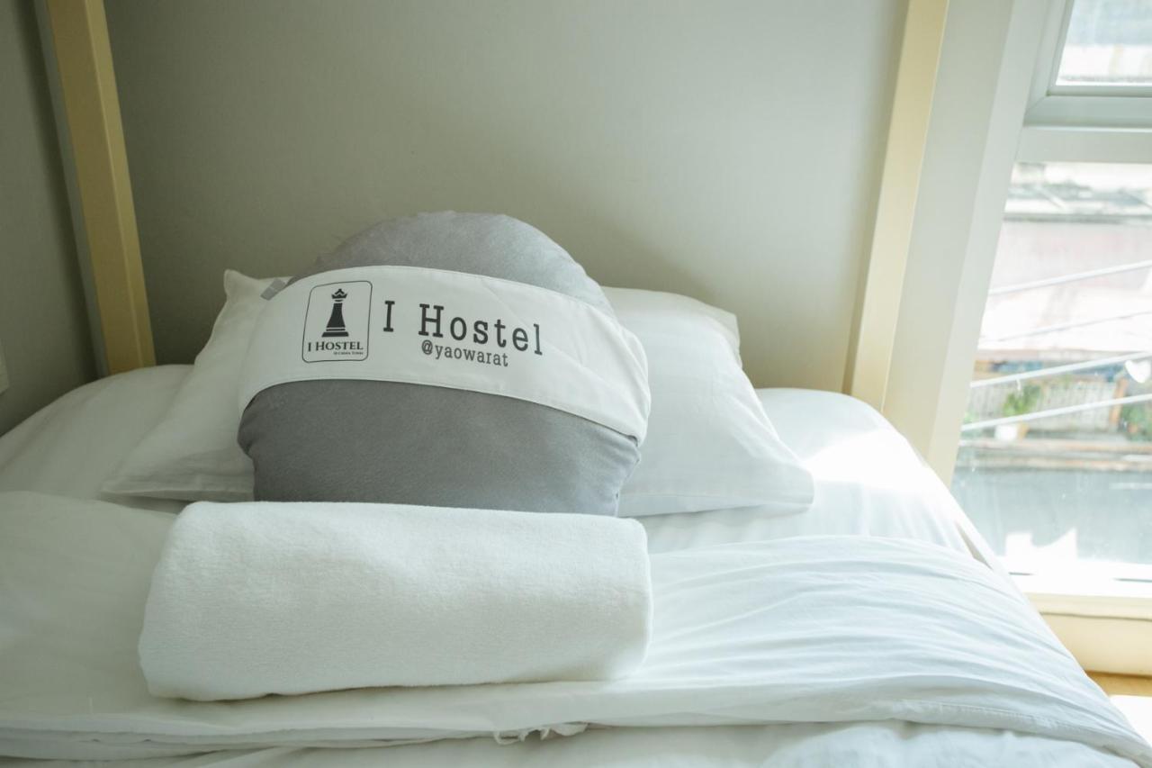 I Hostel @ China Town Bangkok Ngoại thất bức ảnh