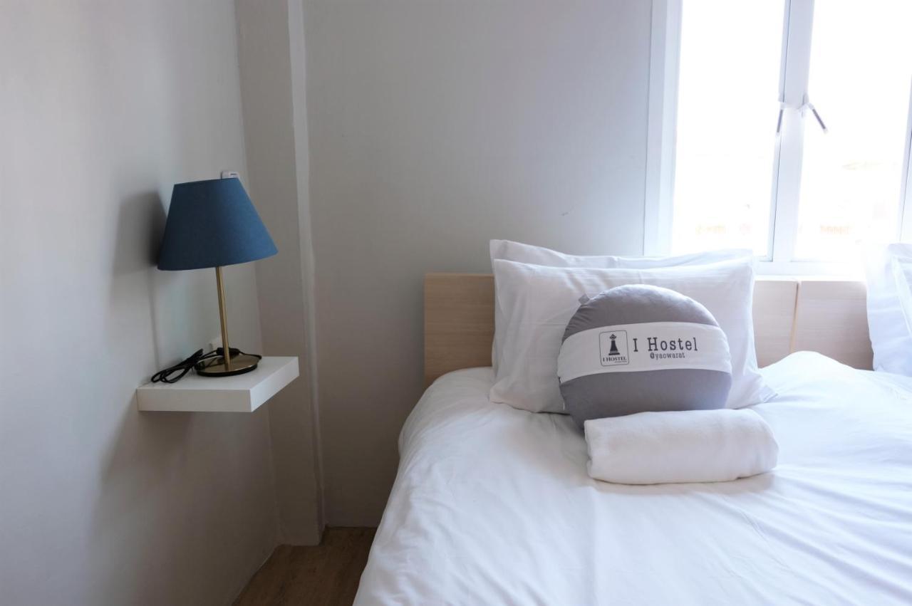 I Hostel @ China Town Bangkok Ngoại thất bức ảnh